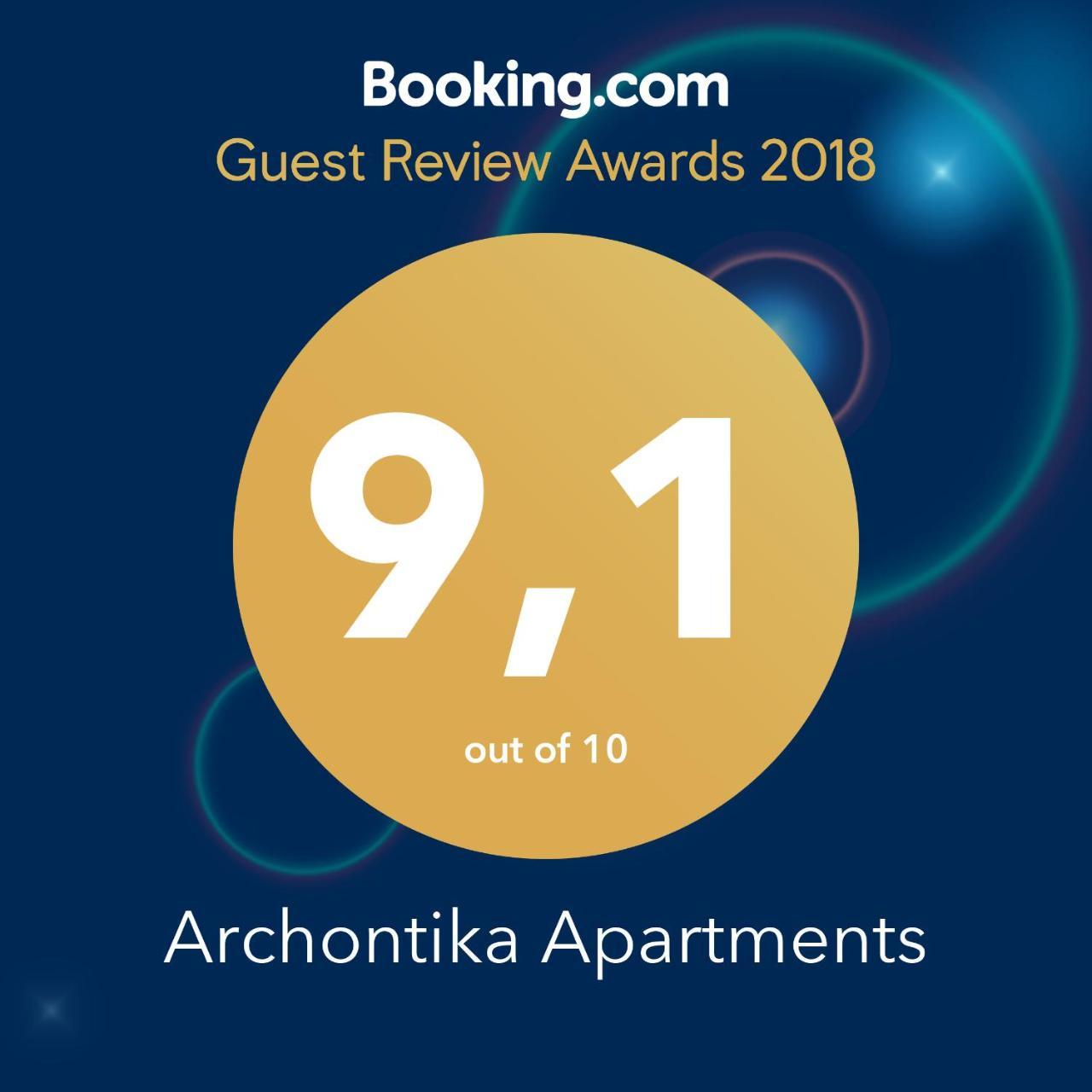 Archontika Apartments Kerames エクステリア 写真
